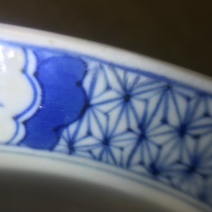 A Chinese blue and white klapmuts bowl with figures in a landscape, Chenghua mark, Kangxi — photo 14