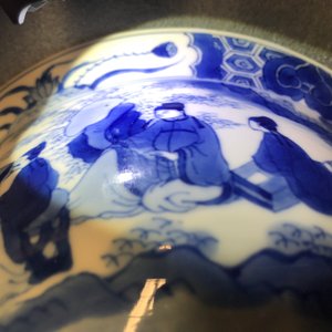 A Chinese blue and white klapmuts bowl with figures in a landscape, Chenghua mark, Kangxi — photo 8
