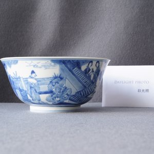 A Chinese blue and white klapmuts bowl with figures in a landscape, Kangxi mark and of the period — photo 12