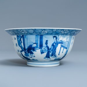 A Chinese blue and white klapmuts bowl with poems, Chenghua mark, Kangxi — 照片 4