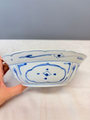 A Chinese blue and white 'Klapmuts' bowl — photo 5