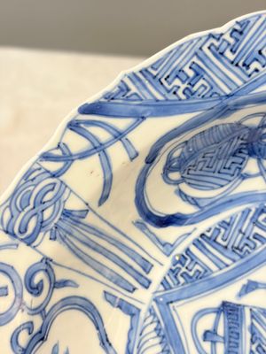 A Chinese blue and white 'Klapmuts' bowl — photo 10