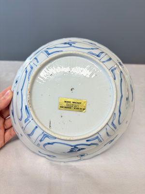 A Chinese blue and white 'Klapmuts' bowl — photo 12