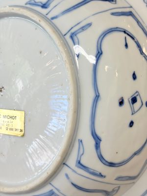 A Chinese blue and white 'Klapmuts' bowl — photo 15