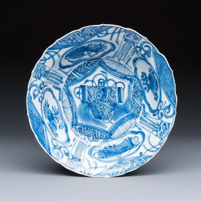 A Chinese blue and white 'Klapmuts' bowl, Wanli