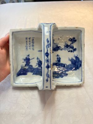 A Chinese blue and white ko-sometsuke basket, possibly Tianqi — photo 4