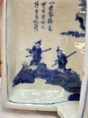 A Chinese blue and white ko-sometsuke basket, possibly Tianqi — photo 6