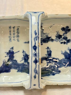 A Chinese blue and white ko-sometsuke basket, possibly Tianqi — photo 8