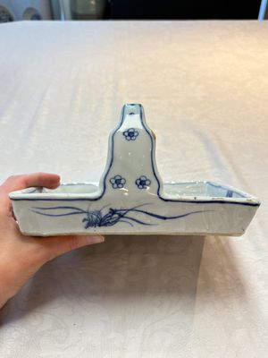 A Chinese blue and white ko-sometsuke basket, possibly Tianqi — photo 9