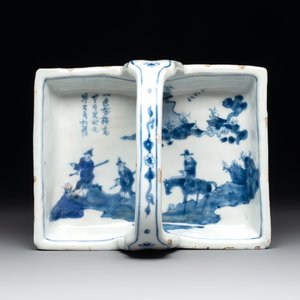 A Chinese blue and white ko-sometsuke basket, possibly Tianqi — photo 7