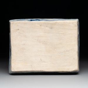 A Chinese blue and white ko-sometsuke basket, possibly Tianqi — photo 8