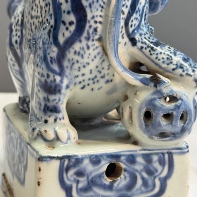 A Chinese blue and white ko-sometsuke 'Buddhist Lion' incense burner  — photo 6