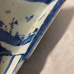 A Chinese blue and white ko-sometsuke 'fan' dish for the Japanese market, Tianqi/Chongzhen — photo 5