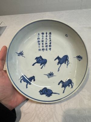 A Chinese blue and white ko-sometsuke 'horses and poem' plate for the Japanese market, Tianqi — photo 2