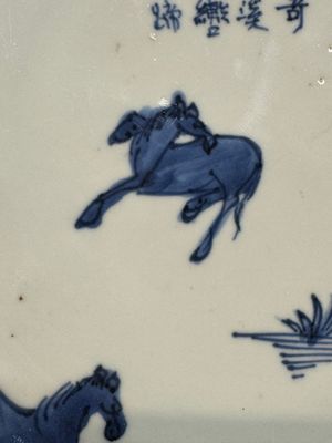 A Chinese blue and white ko-sometsuke 'horses and poem' plate for the Japanese market, Tianqi — photo 4