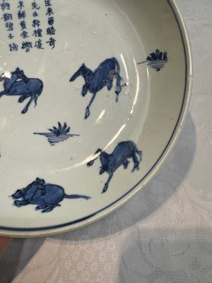 A Chinese blue and white ko-sometsuke 'horses and poem' plate for the Japanese market, Tianqi — photo 8