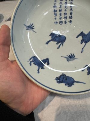 A Chinese blue and white ko-sometsuke 'horses and poem' plate for the Japanese market, Tianqi — photo 9
