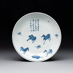 A Chinese blue and white ko-sometsuke 'horses and poem' plate for the Japanese market, Tianqi — photo 1