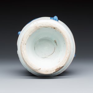 A Chinese blue and white ko-sometsuke incense burner — photo 7