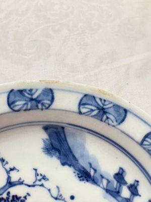 A Chinese blue and white ko-sometsuke 'Oath of the Peach Garden' saucer dish, Yin Sheng Jia Qi 寅生佳器 mark, 19th C. — photo 3