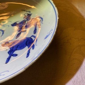 A Chinese blue and white ko-sometsuke 'oxen' plate for the Japanese market, Tianqi — photo 4