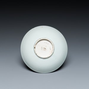 A Chinese blue and white ko-sometsuke 'piebald horses' saucer dish for the Japanese market, Tianqi/Chongzhen — photo 2
