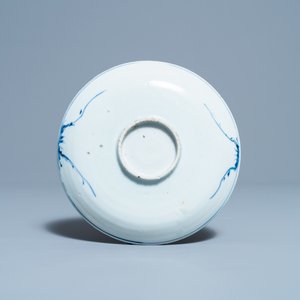 A Chinese blue and white ko-sometsuke 'poem' plate for the Japanese market, Tianqi — photo 2