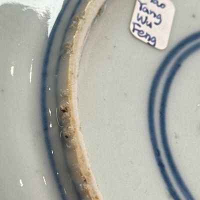 A Chinese blue and white ko-sometsuke 'Poem' saucer dish — photo 17