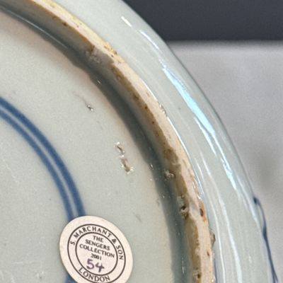 A Chinese blue and white ko-sometsuke 'Poem' saucer dish — photo 19