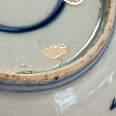 A Chinese blue and white ko-sometsuke 'Poem' saucer dish — photo 20