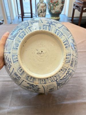 A Chinese blue and white 'kraak' bowl with ducks and flowers, Wanli — foto 9