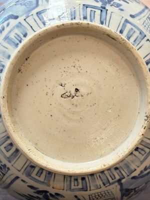 A Chinese blue and white 'kraak' bowl with ducks and flowers, Wanli — foto 10