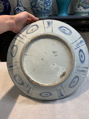 A Chinese blue and white 'kraak' dish and a plate with deer and birds, Wanli — photo 8