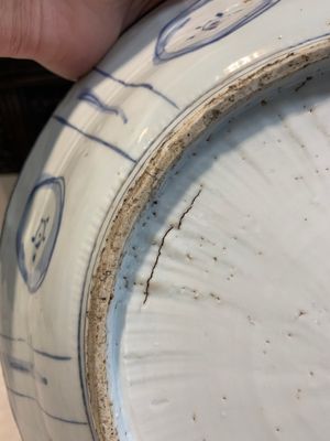 A Chinese blue and white 'kraak' dish and a plate with deer and birds, Wanli — photo 9
