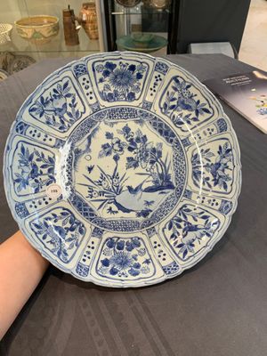 A Chinese blue and white 'kraak' dish with a pheasant and flowers, Wanli — photo 1