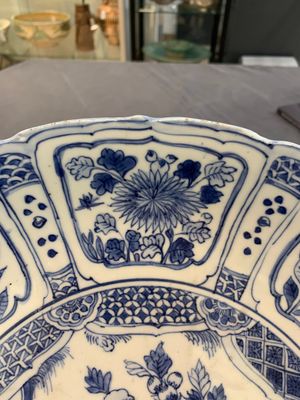 A Chinese blue and white 'kraak' dish with a pheasant and flowers, Wanli — photo 3