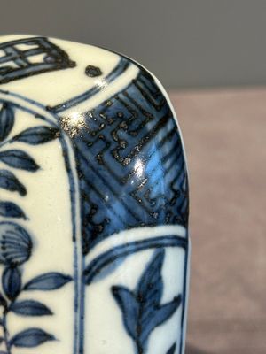 A Chinese blue and white 'kraak' porcelain betel box and cover with a bird on a rock, Wanli — photo 9