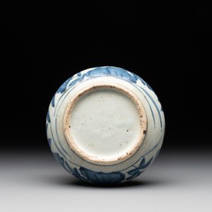 A Chinese blue and white 'kraak' porcelain 'bird' kendi, Wanli — photo 7