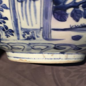 A Chinese blue and white kraak porcelain bowl with a tiger, Ming, Wanli — 照片 15