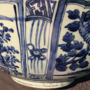 A Chinese blue and white kraak porcelain bowl with a tiger, Ming, Wanli — 照片 16