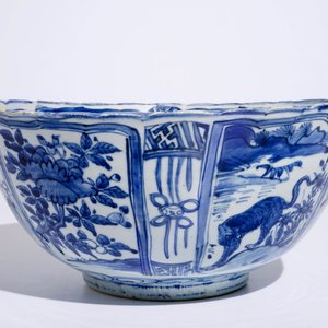 A Chinese blue and white kraak porcelain bowl with a tiger, Ming, Wanli — 照片 6