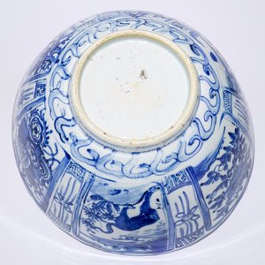 A Chinese blue and white kraak porcelain bowl with a tiger, Ming, Wanli — 照片 8