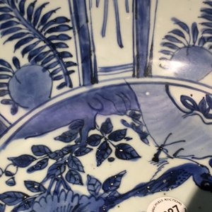 A Chinese blue and white kraak porcelain bowl with a tiger, Ming, Wanli — 照片 10