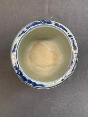 A Chinese blue and white 'kraak' porcelain censer with figures in a landscape, Wanli — photo 7
