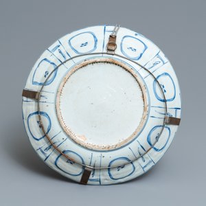 A Chinese blue and white kraak porcelain charger, a vase, a crow cup and a small plate, Wanli — photo 3