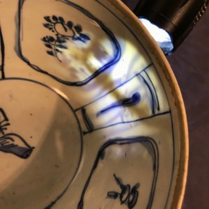 A Chinese blue and white kraak porcelain covered bowl, Wanli, and a floral bowl, Kangxi — photo 25