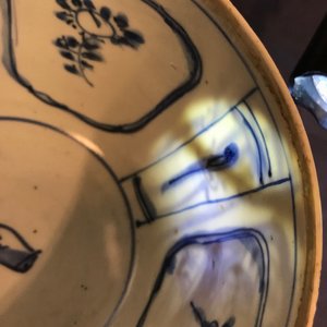 A Chinese blue and white kraak porcelain covered bowl, Wanli, and a floral bowl, Kangxi — photo 26