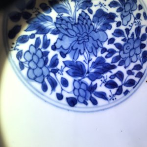A Chinese blue and white kraak porcelain covered bowl, Wanli, and a floral bowl, Kangxi — photo 9
