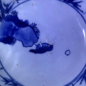 A Chinese blue and white kraak porcelain 'crow' cup, Wanli — photo 13