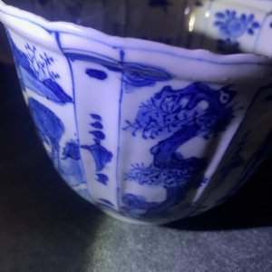 A Chinese blue and white kraak porcelain 'crow' cup, Wanli — photo 8